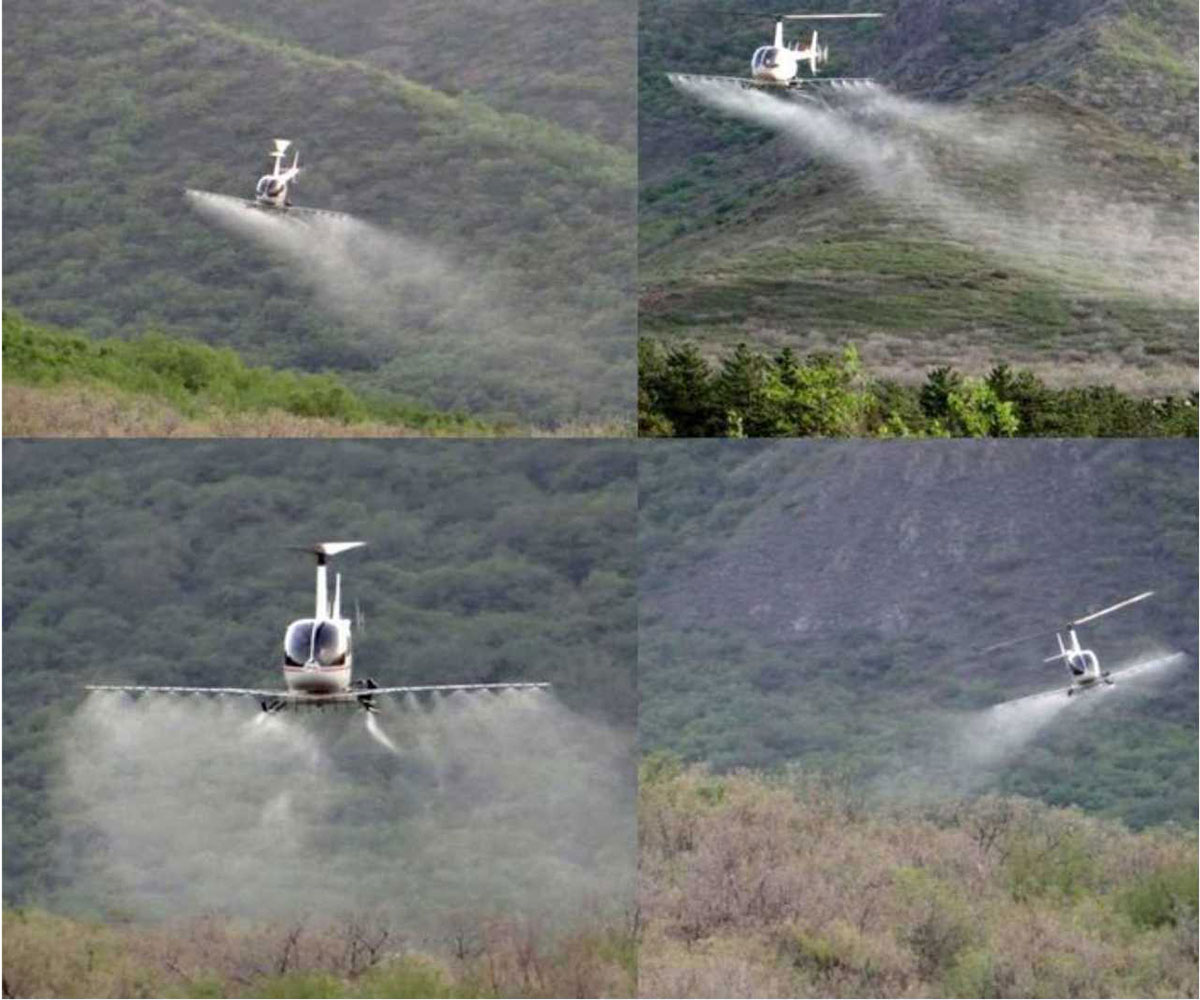 內(nèi)蒙古天羽通用航空有限公司