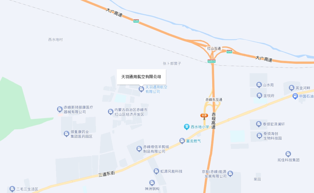 微信截圖_20240221141809